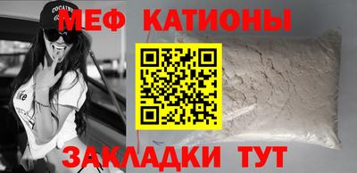 MDMA Конаково