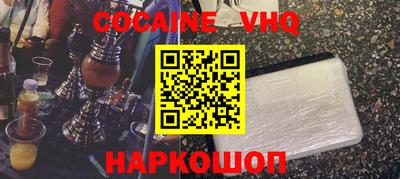 MDMA Конаково