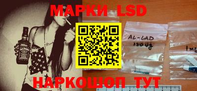 MDMA Конаково