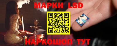 MDMA Конаково