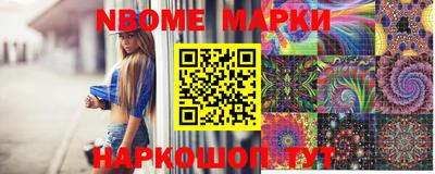 MDMA Конаково