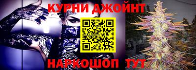 стафф Комсомольск-на-Амуре