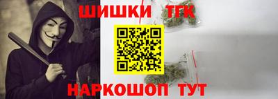 стафф Комсомольск-на-Амуре