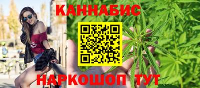 MDMA Конаково