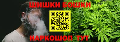 MESCALINE Коммунар
