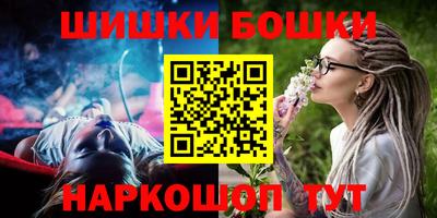 MESCALINE Коммунар