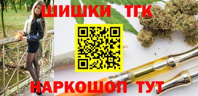 MESCALINE Коммунар