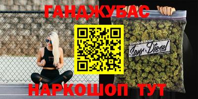 MDMA Конаково