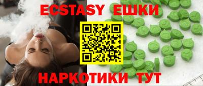 MDMA Конаково