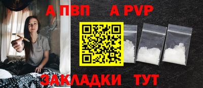 MESCALINE Коммунар