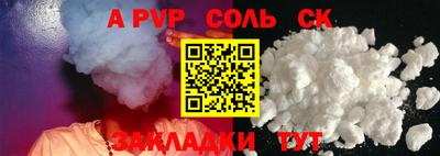MDMA Конаково