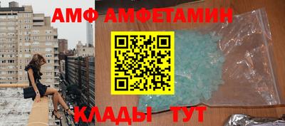 MESCALINE Коммунар