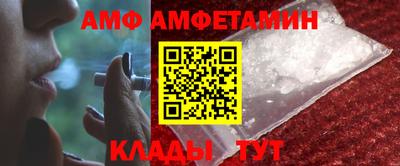 MESCALINE Коммунар
