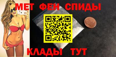 MESCALINE Коммунар