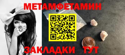 MDMA Конаково