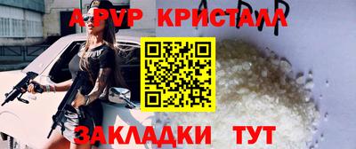 MESCALINE Коммунар