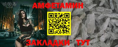 MESCALINE Коммунар