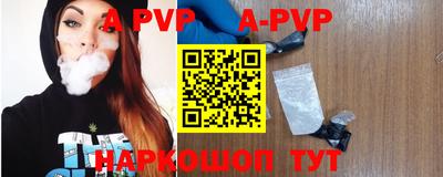 MDMA Конаково