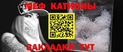 MDMA Конаково