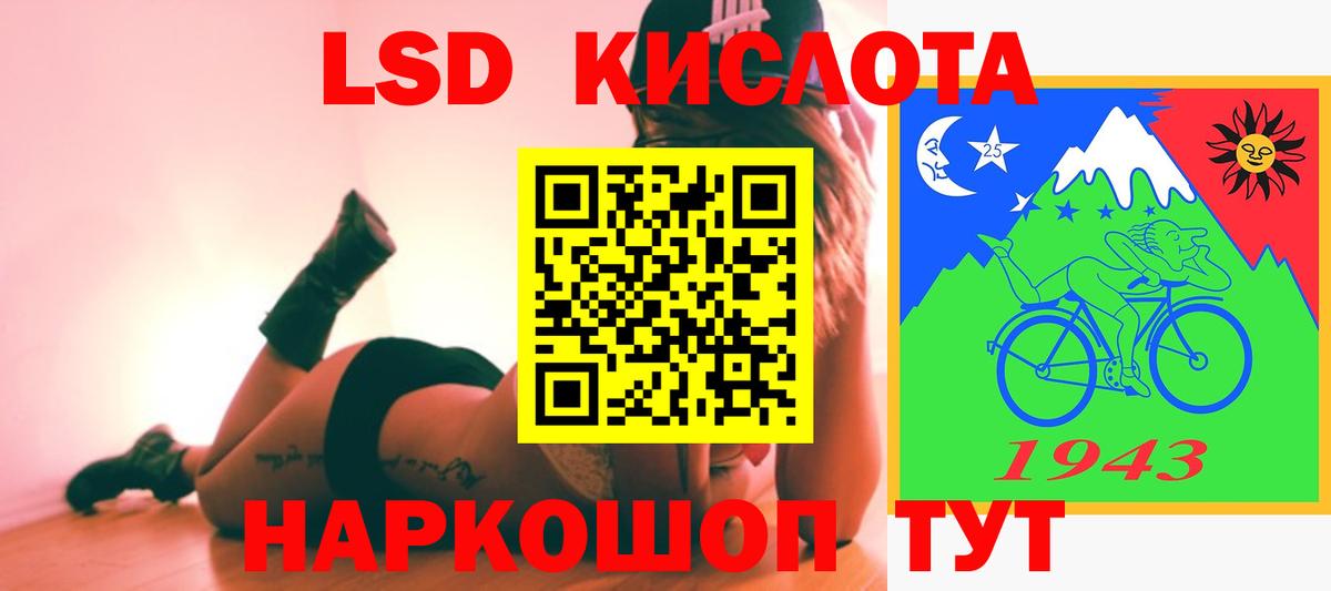  КОКАИН Кировск
